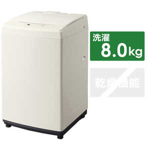 アイリスオーヤマ　IRIS OHYAMA 全自動洗濯機 洗濯8.0kg IAW-T806CW ホワイトナンバー