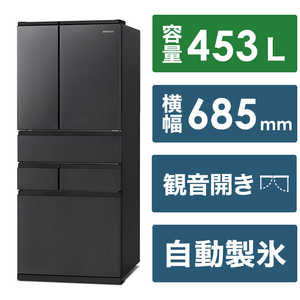 アイリスオーヤマ　IRIS OHYAMA 冷蔵庫 6ドア フレンチドア(観音開き) 幅68.5cm 453L ブラック IRSN-C45A-B