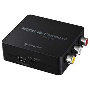サンワサプライ 変換コンバｰタｰ ｢HDMIメス ⇒ コンポジット出力(RCAジャック)｣ VGA-CVHD3
