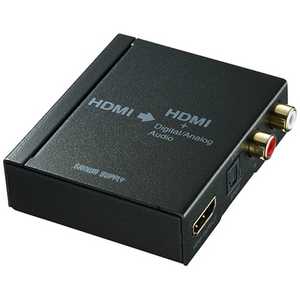 サンワサプライ HDMI信号オーディオ分離器(光デジタル/アナログ対応) VGACVHD5