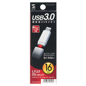 サンワサプライ USBメモリ ホワイト [16GB /USB3.1 /USB TypeA /キャップ式] UFD-3U16GWN