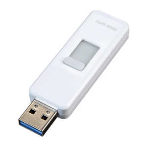 サンワサプライ USBメモリ ホワイト [16GB /USB3.2 /USB TypeA /スライド式] UFD-3SLM16GW