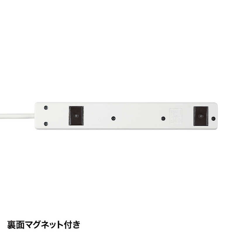 サンワサプライ サンワサプライ 電源タップ ホワイト TAP-N3650MGN [5.0m /6個口 /スイッチ無] TAP-N3650MGN TAP-N3650MGN
