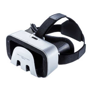 サンワサプライ 3D VRゴーグル MED-VRG1