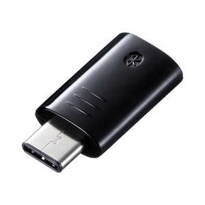 サンワサプライ Bluetooth 4.0 USB Type-Cアダプタ(class1) MM-BTUD45