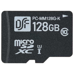 オーム電機 マイクロSDメモリーカード 128GB 高速データ転送 ［Class10］ PC-MM128G-K