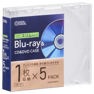 オーム電機 Blu-ray＆CD＆DVDケース 厚み5mmスリムタイプ クリア 5個パック OA-RCD5M5P-C