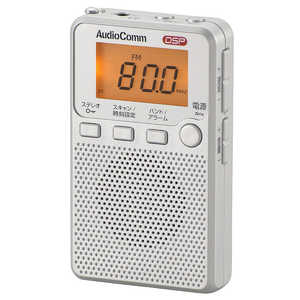オーム電機 ポータブルラジオ ワイドFM対応 シルバー RAD-P2229S-S