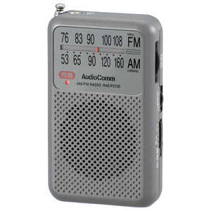 オーム電機 ポータブルラジオ ワイドFM対応 スペースグレー RAD-P210S-H