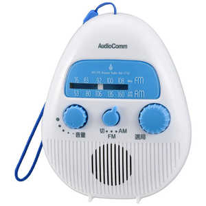オーム電機 シャワーラジオ [ワイドFM対応 /防滴ラジオ /AM/FM] RAD-S778Z