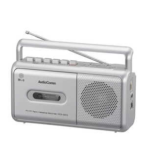 オーム電機 モノラルラジオカセットレコーダー AudioComm [ワイドFM対応] RCS-531Z