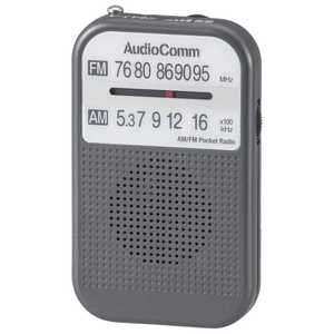 オーム電機 ポータブルラジオ ワイドFM対応 グレー RAD-P132N-H