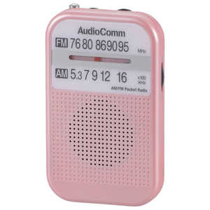 オーム電機 ポータブルラジオ ワイドFM対応 ピンク RAD-P132N-P