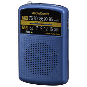 オーム電機 ポータブルラジオ ワイドFM対応 ブルー RAD-P135N-A