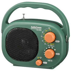 オーム電機 豊作ラジオ PLUS AudioComm [防水ラジオ /AM/FM /ワイドFM対応] RAD-H390N