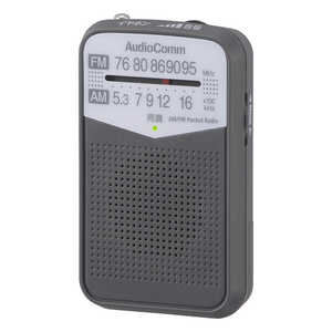 オーム電機 AM/FMポケットラジオ AudioComm グレー ［ワイドFM対応 /AM/FM］ RAD-P133N-H