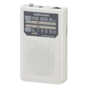 オーム電機 AM/FMポケットラジオ 電池長持ちタイプ AudioComm ホワイト ［ワイドFM対応 /AM/FM］ RAD-P136N-W