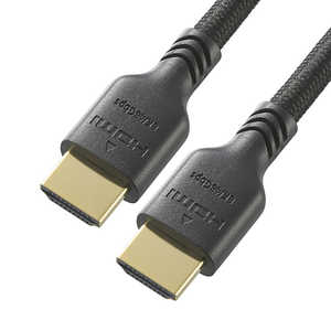 オーム電機 HDMIケーブル/Ver2.1 ブラック [1.5m /HDMI⇔HDMI /4K8K対応] VIS-C15TUH-K