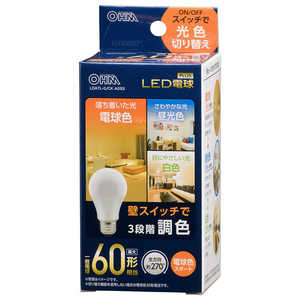 オーム電機 LED電球 E26 60形相当 3段階調色 電球色スタート LDA7L-G/CKAG93