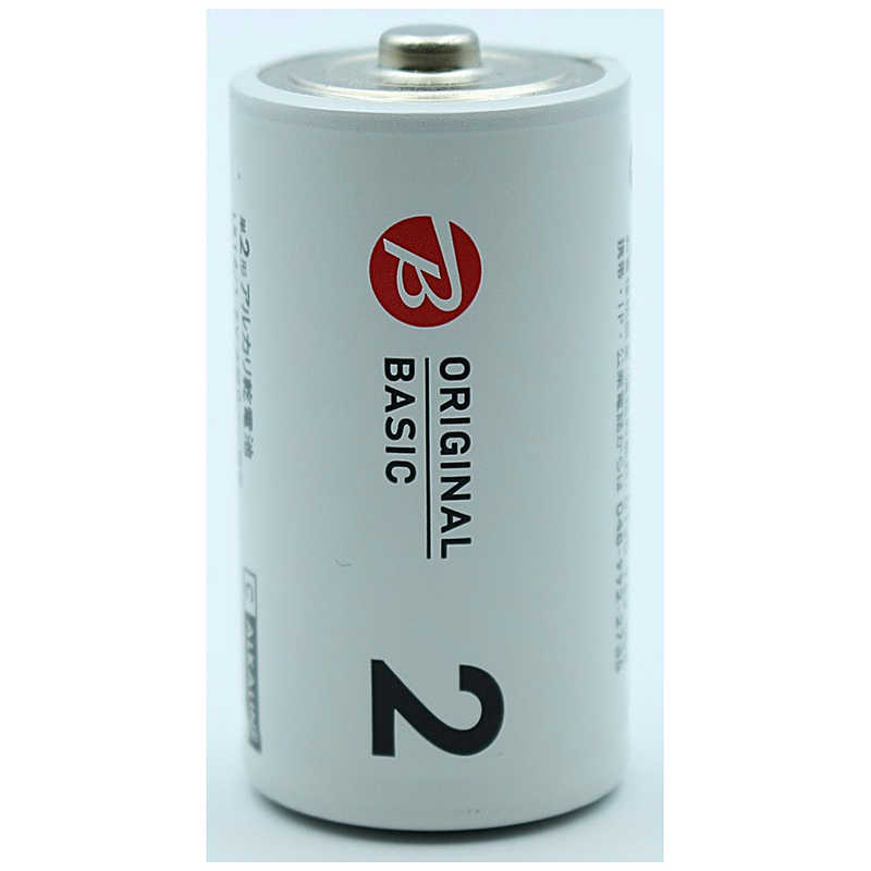 ORIGINALBASIC ORIGINALBASIC 単2形アルカリ乾電池 2本パック LR14BKOS-2P LR14BKOS-2P