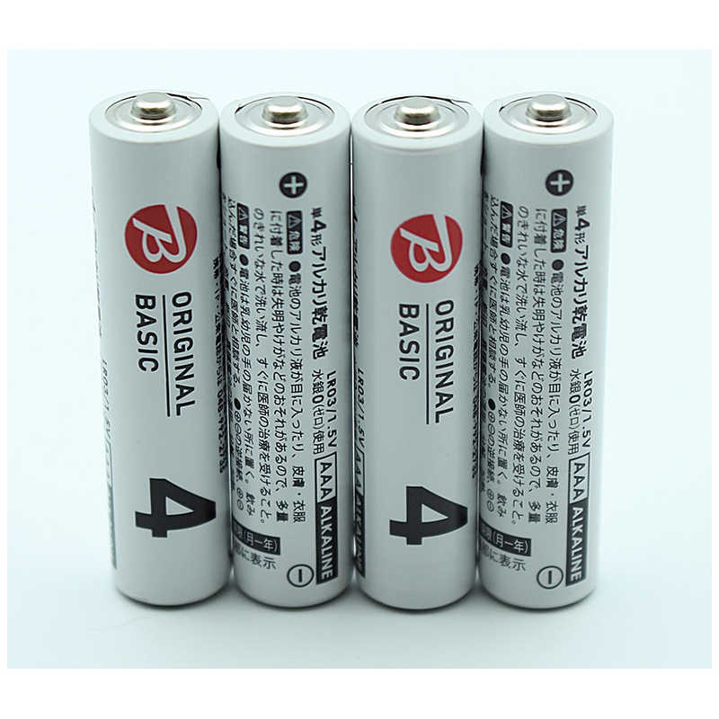 ORIGINALBASIC ORIGINALBASIC 単4形アルカリ乾電池 4本パック LR03BKOS-4P LR03BKOS-4P