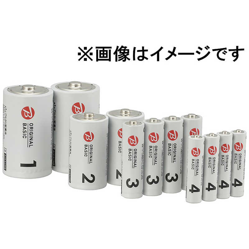 ORIGINALBASIC ORIGINALBASIC 単1形アルカリ乾電池 ブリスター 2本パック LR20BKOB-2P LR20BKOB-2P