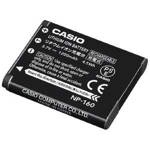 カシオ　CASIO 【アウトレット】リチウムイオン充電池 NP160