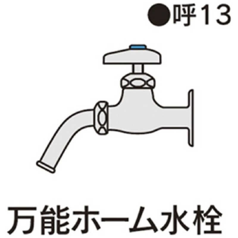 カクダイ カクダイ 洗濯機用ニップル BK771-701 BK771-701
