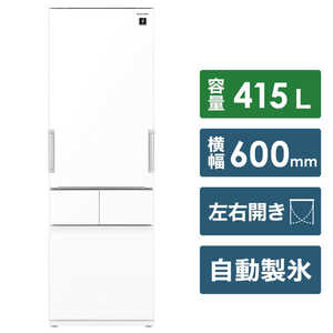 シャープ　SHARP 冷蔵庫 4ドア プラズマクラスター冷蔵庫 どっちもドア(両開き) 415L SJ-GT42E-W ピュアホワイト