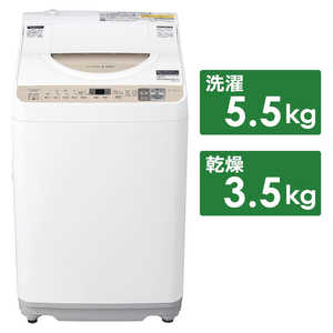 シャープ　SHARP 縦型洗濯乾燥機 洗濯5.5kg 乾燥3.5kg ヒーター乾燥 ES-T5CBK-N ゴールド系