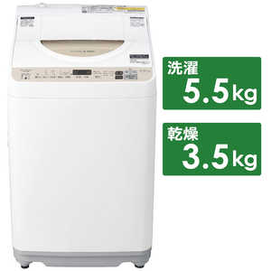 シャープ　SHARP 縦型洗濯乾燥機 洗濯5.5kg 乾燥3.5kg ヒーター乾燥 穴なし槽 【ビックカメラグループオリジナル】 ES-T5DBK-N ゴールド系