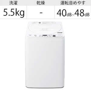 シャープ　SHARP 全自動洗濯機 洗濯機5.0kg ES-GE5E-W ホワイト系