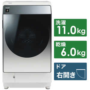 シャープ　SHARP ドラム式洗濯乾燥機 洗濯11.0kg 乾燥6.0kg (ヒートポンプ乾燥 /右開き) シルバー系 ES-W114 SR