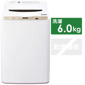 シャープ　SHARP 全自動洗濯機 洗濯6.0kg ES-GE6F-T ブラウン系