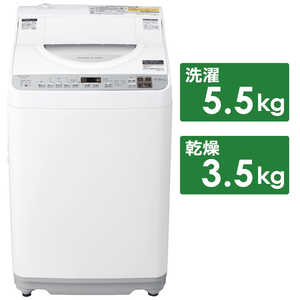 シャープ　SHARP 縦型洗濯乾燥機 洗濯5.5kg 乾燥3.5kg ヒーター乾燥  ES-TX5F-S シルバー系