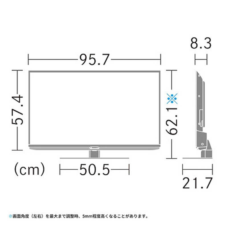 シャープ　SHARP シャープ　SHARP 【アウトレット】AQUOS(アクオス) 液晶テレビ 43V型 4Kチューナー内蔵（宅配お届け品） 4T-C43EL1 4T-C43EL1
