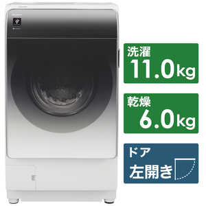 シャープ　SHARP ドラム式洗濯乾燥機 洗濯11.0kg 乾燥6.0kg ヒートポンプ乾燥 (左開き) ES-X11A-SL シルバー系