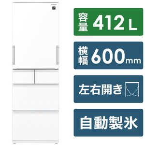 シャープ　SHARP 冷蔵庫 5ドア プラズマクラスター冷蔵庫 どっちもドア(両開き) 412L SJ-G417J-W