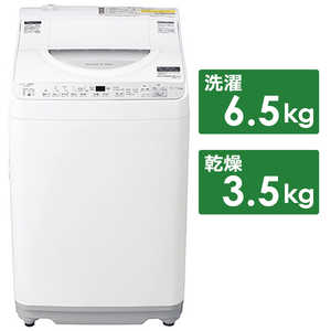 シャープ　SHARP 縦型洗濯乾燥機 洗濯機6.5kg 乾燥3.5kg ヒーター乾燥(排気) 穴なし槽 ES-TX6G-S シルバー系