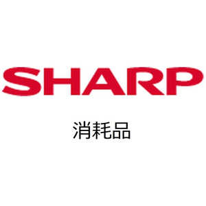 シャープ　SHARP 純正トナー シャープ(Sharp) AR-N182FG用 モノクロ AR-CK52-B