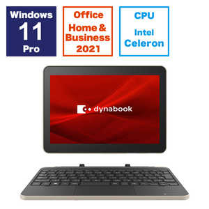 dynabook　ダイナブック ノートパソコン dynabook K2 ブラック＆ベージュ [10.1型 /Win11 Pro /Celeron /メモリ8GB /フラッシュメモリ256GB /Office ] P1K2XPTB