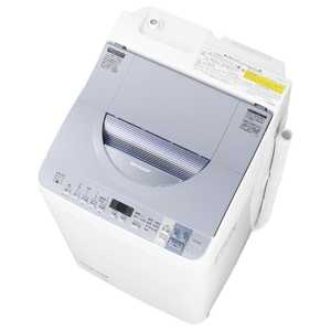 シャープ　SHARP 縦型洗濯乾燥機 洗濯5.5kg 乾燥3.5kg ヒーター乾燥(排気タイプ)  ES-TX550-A ブルー系