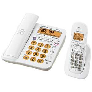 シャープ　SHARP 電話機 [子機1台/コードレス] 親機コードレスタイプ電話機 ホワイト系 JD-G56CL