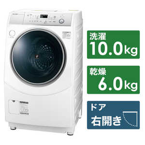 シャープ　SHARP ドラム式洗濯乾燥機 洗濯10.0kg 乾燥6.0kg ヒーター乾燥(水冷・除湿タイプ) (右開き) マイクロ高圧洗浄 ES-H10C-WR ホワイト系