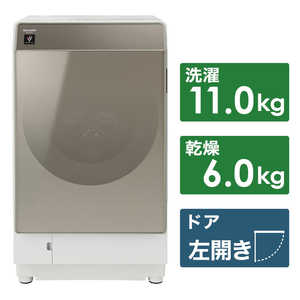 シャープ　SHARP ドラム式洗濯乾燥機 洗濯11.0kg 乾燥6.0kg ヒートポンプ乾燥 (左開き) マイクロ高圧洗浄 ES-G111-NL ゴールド系