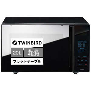 ツインバード　TWINBIRD ミラーガラス フラット電子レンジ BMDR4259B