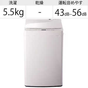 ツインバード　TWINBIRD 全自動洗濯機 洗濯5.5kg WM-EC55W ホワイト