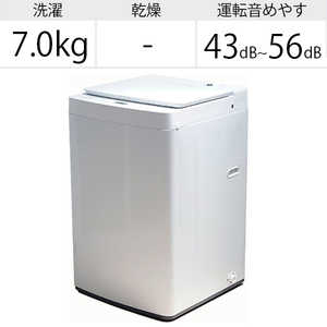 ツインバード　TWINBIRD 全自動洗濯機 洗濯7.0kg WM-EC70W ホワイト