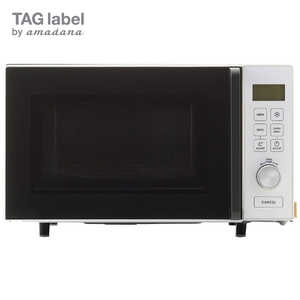 TAG label by amadana オーブンレンジ microwave oven AT-DR12(W) ホワイト 15L ヘルツフリー AT-DR12-W