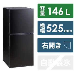 ツインバード　TWINBIRD 2ドア冷凍冷蔵庫 ［(約)52.5cm /(約)146L /2ドア /右開きタイプ /2023年］ HR-F915B